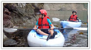 Kayak & SUP Rentals